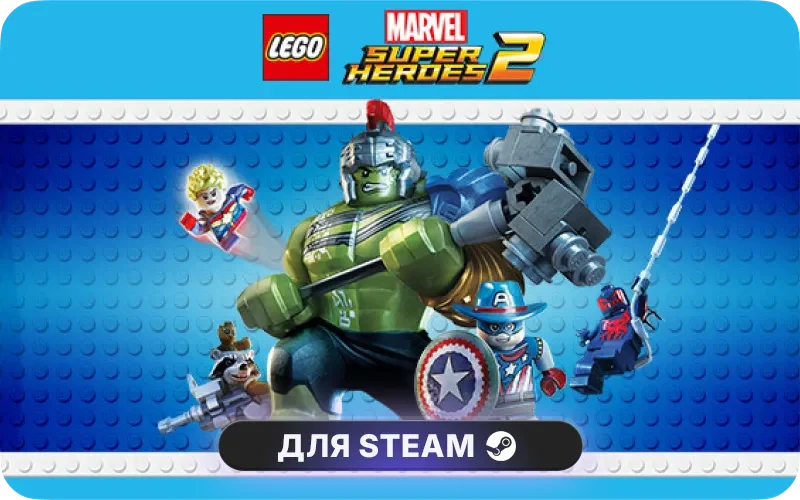 LEGO® MARVEL Super Heroes 2 Deluxe Edition