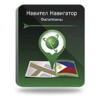 Навител Навигатор. Филиппины