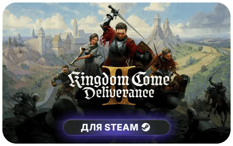 Kingdom Come: Deliverance II Expansion Pass