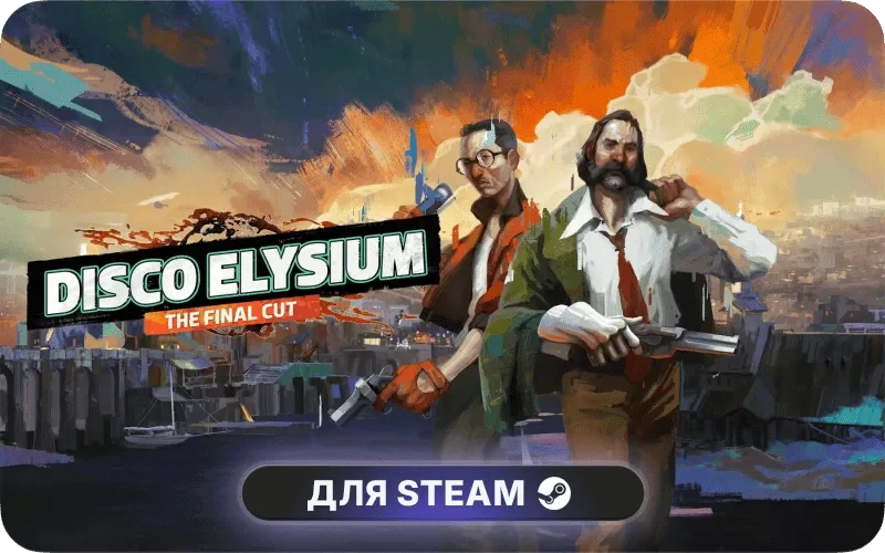 Disco Elysium: The Final Cut Bundle