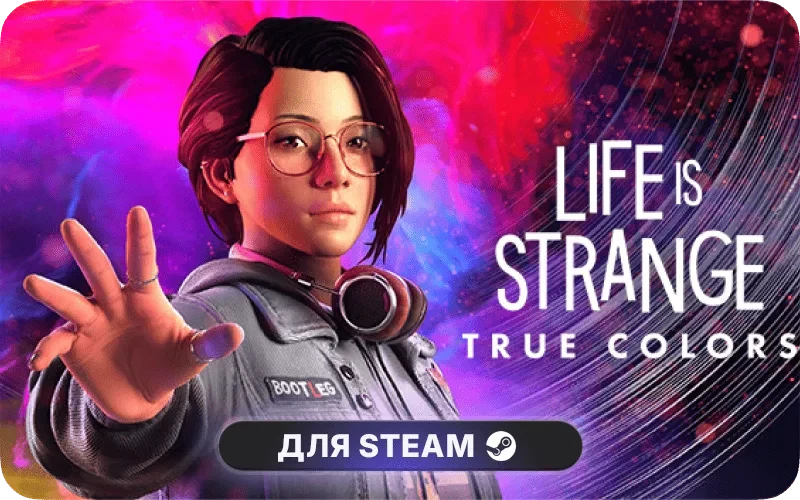 Life is Strange: True Colors Ultimate Edition