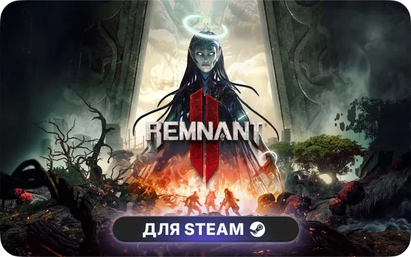 Remnant II® - DLC Bundle