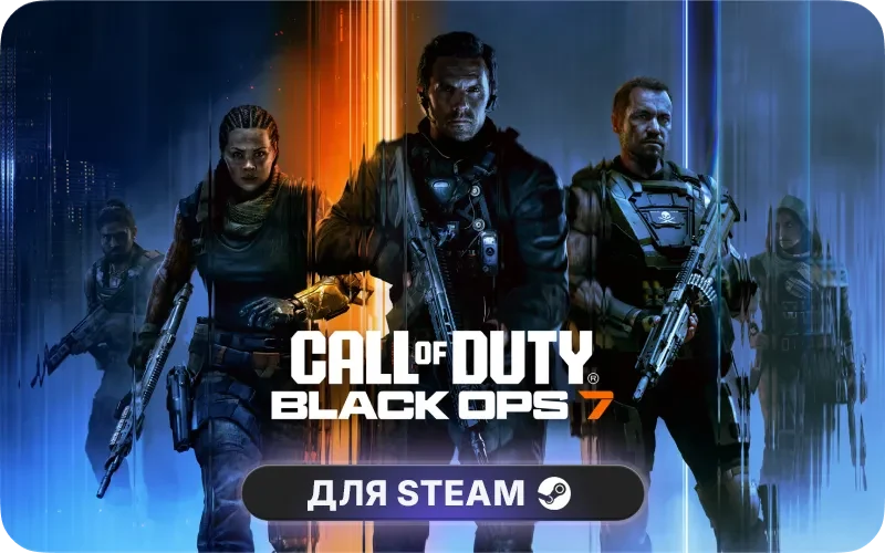 Call of Duty®: Black Ops 7
