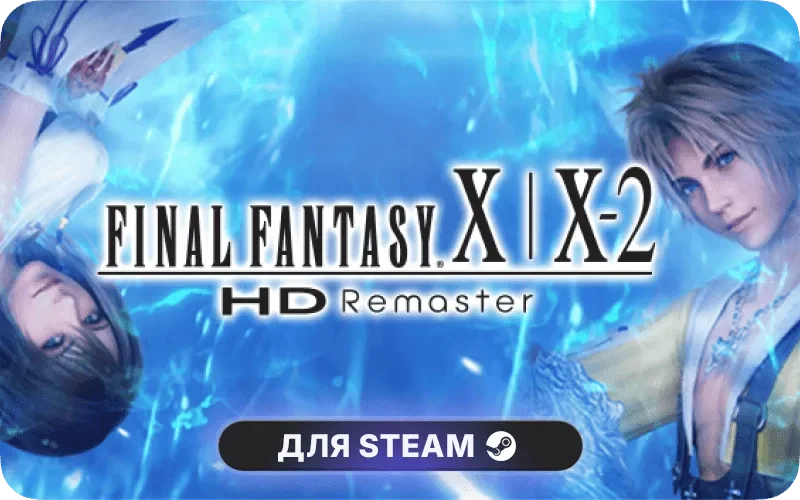 FINAL FANTASY X/X-2 HD Remaster