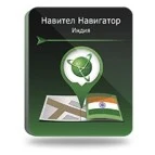 Навител Навигатор. Индия