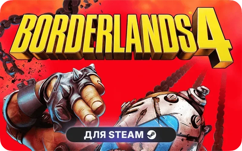 Borderlands®4 - Story Pack 2: FL4K and the Last Resort