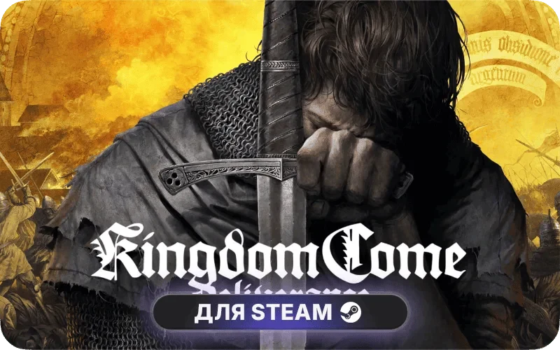 Kingdom Come: Deliverance – Royal DLC Package