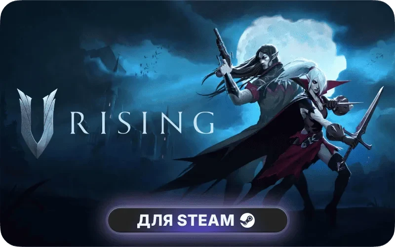 V Rising: Eternal Dominance Pack