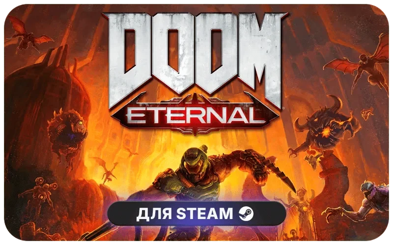 DOOM Eternal