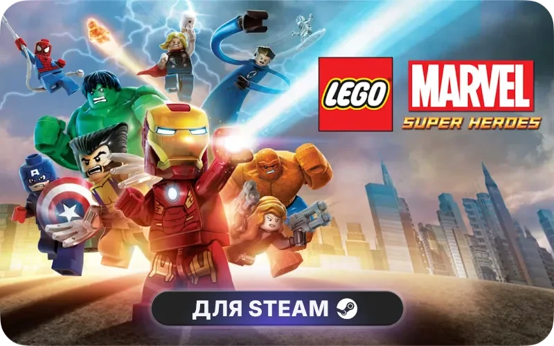 LEGO® Marvel™ Super Heroes