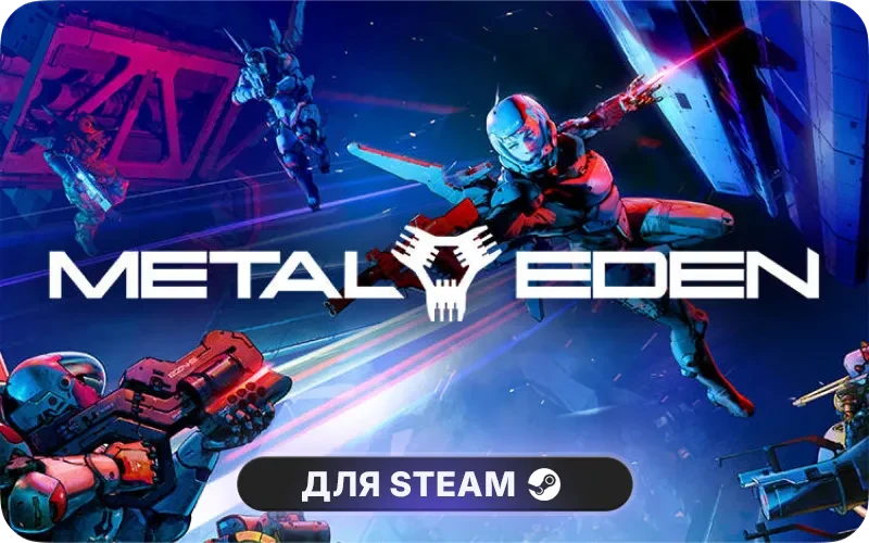 METAL EDEN