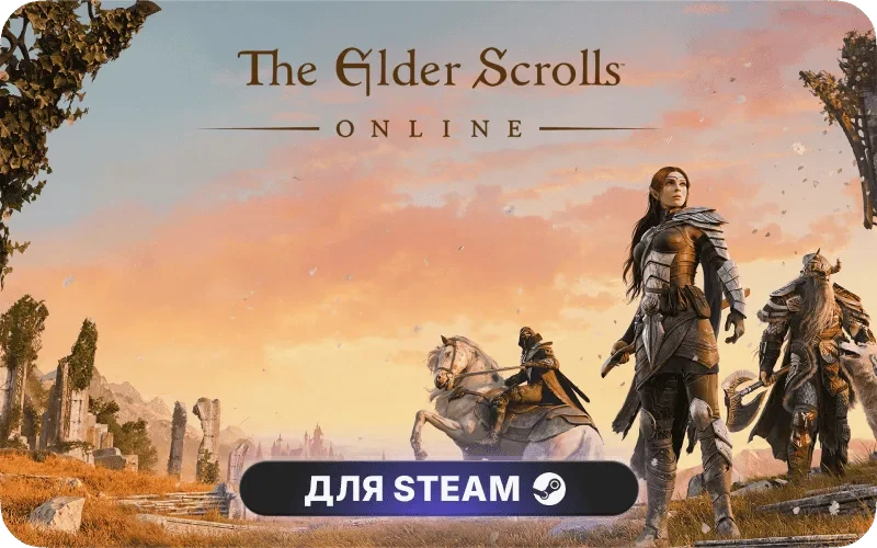 The Elder Scrolls Online: Standard Edition