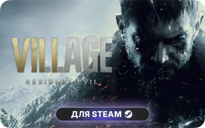 Resident Evil Village