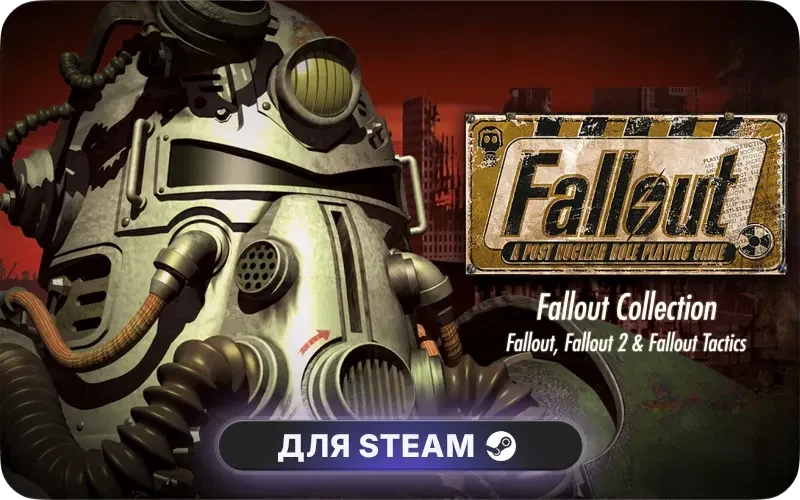 Fallout Classic Collection