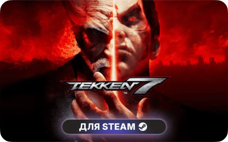 TEKKEN 7: Season Pass 4