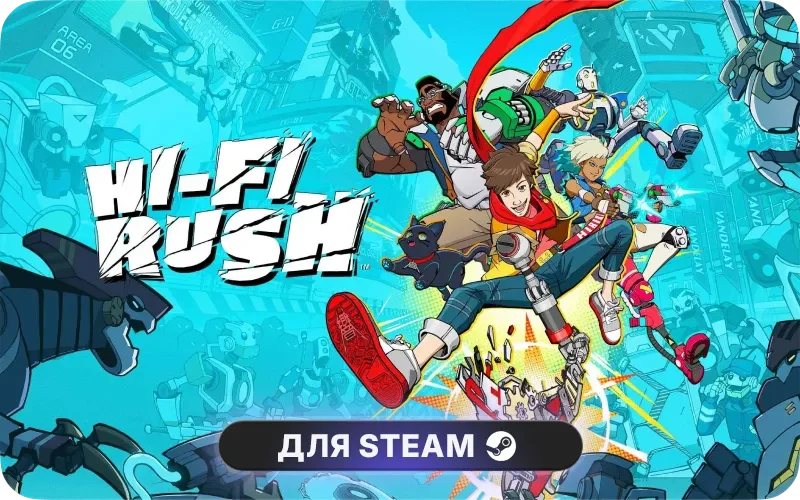 Hi-Fi Rush