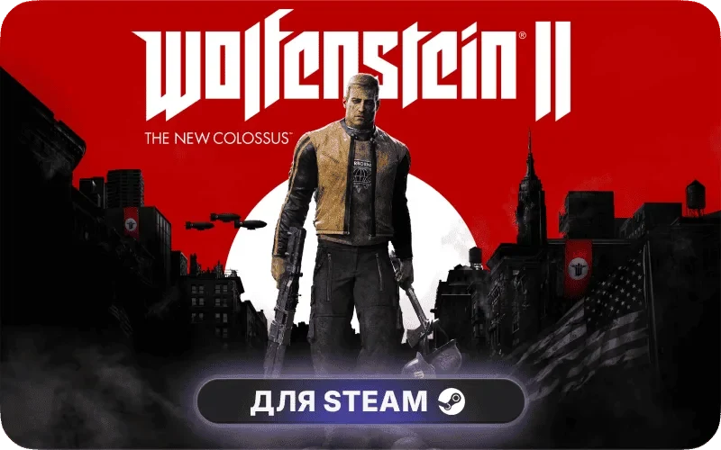 Wolfenstein II: The New Colossus