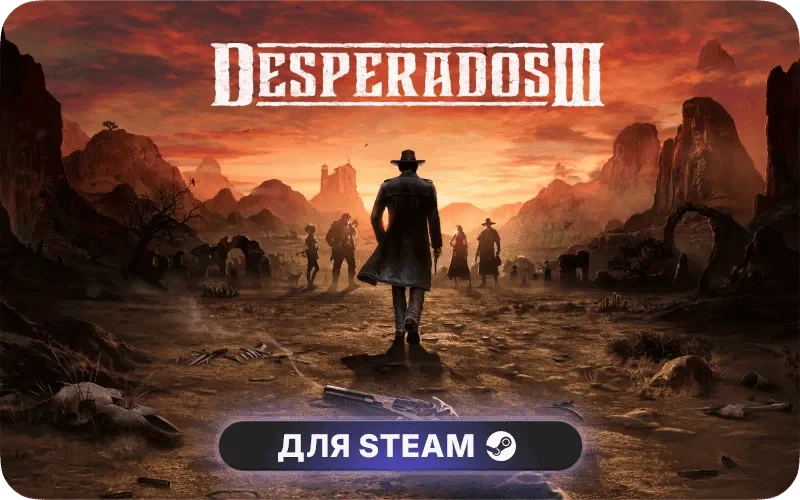 Desperados III Digital Deluxe Edition