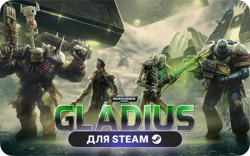 Warhammer 40,000: Gladius - Chaos Space Marines