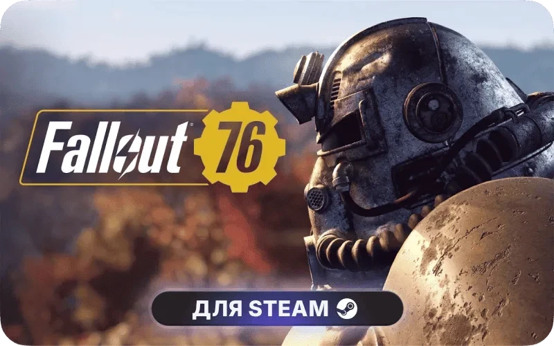 Fallout 76