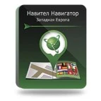 Навител Навигатор. Западная Европа