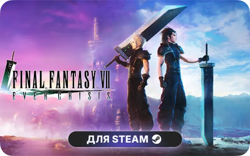 FINAL FANTASY VII