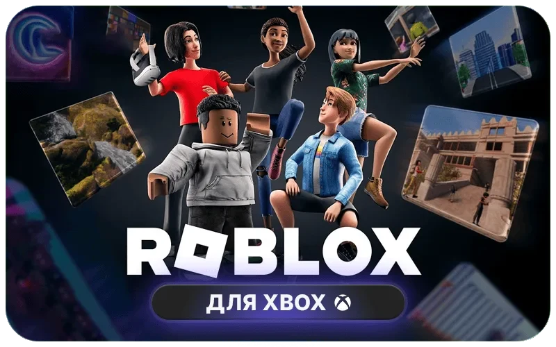 Roblox: 4,500 Robux for Xbox