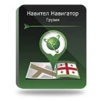 Навител Навигатор. Грузия