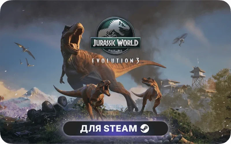Jurassic World Evolution 3