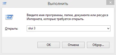 Иллюстрация к статье