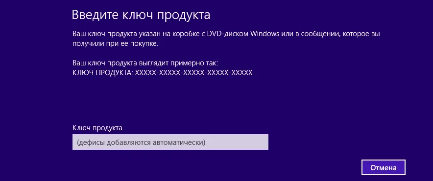 Иллюстрация к статье