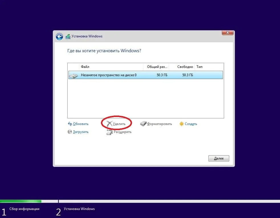 https://softcomputers.org/wp-content/uploads/2021/01/8-1-1.jpg